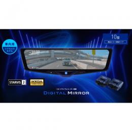 DVR-DM1046A-IC